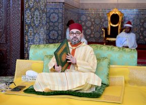 الرسالة الملكية في ميزان الباحثين بذكرى 15 قرناً على ميلاد الرسول