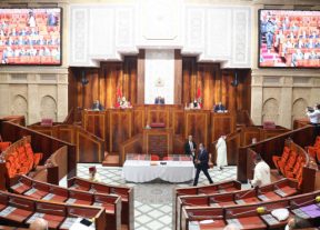 مجلس النواب يصادق على 14 مشروع قانون تتعلق بتعزيز وتوطيد التعاون الدولي والقاري