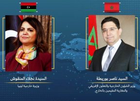 بوريطة و نجلاء المنقوش، وزيرة الخارجية والتعاون الدولي لدولة ليبيا
