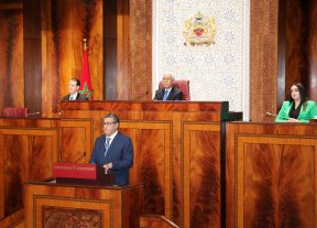 عزيز أخنوش رئيس الحكومة