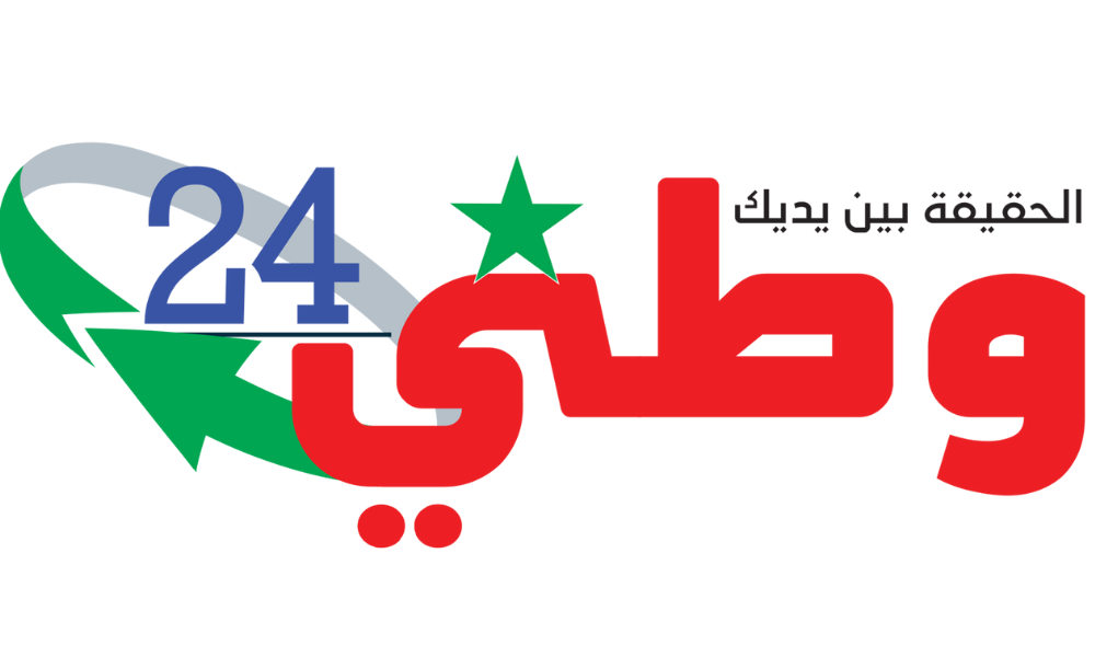 وطني 24 جريدة الكترونية مغربية شاملة