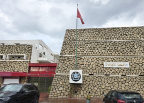 إنفراد:صيدلاني ومستخدمة بوكالة لتحويل الأموال أمام النيابة العامة بعد اختراق حسابات مالية واستعمال وصفات طبية مزيفة