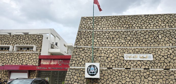 إنفراد:صيدلاني ومستخدمة بوكالة لتحويل الأموال أمام النيابة العامة بعد اختراق حسابات مالية واستعمال وصفات طبية مزيفة