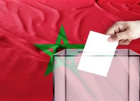 35 مليون سنتيم لكل مرشح شاب.. الدولة تفتح الباب أمام جيل جديد في السياسة