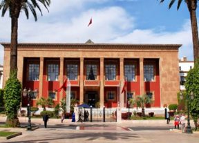 مجلس النواب يعقد جلسة عمومية للأسئلة الشفوية يوم الاثنين المقبل