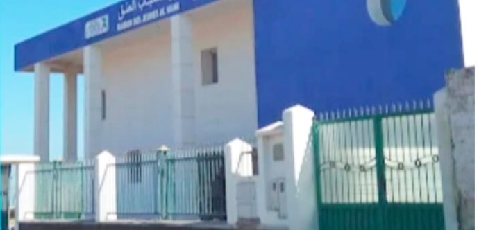 الدارالبيضاء: دار الشباب بالعنق.. سنة من الإغلاق بعد الزلزال و”الإصلاحات” ما زالت في خبر الغيب!