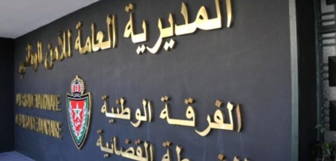 وفاة مشتبه فيه قفز من نافذة “الفرقة الوطنية” خلال التحقيق بالبيضاء