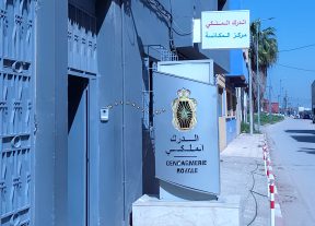 حصري…درك المكانسة يداهم “وكر السموم” بالثقلية.. سقوط أربعة مروجين وحجز كوكايين وشيرا وأسلحة بيضاء