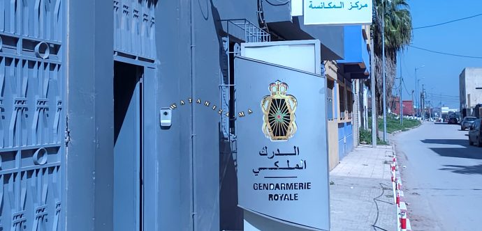 حصري…درك المكانسة يداهم “وكر السموم” بالثقلية.. سقوط أربعة مروجين وحجز كوكايين وشيرا وأسلحة بيضاء