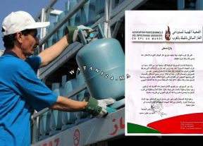 عاجل: انفراج في أزمة غاز البوتان… وعود رسمية تُجمد قرار التوقف وتؤمن تموين السوق