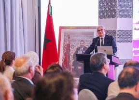 نزار بركة: إصلاح المستشفى العمومي مدخل لترسيخ الدولة الاجتماعية والسيادة الصحية
