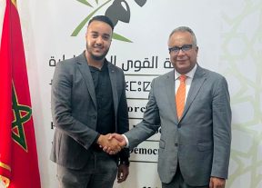 جبهة القوى الديمقراطية تراهن على الشباب في تشريعيات 2026 وتزكي يوسف كرداني من عين حرودة