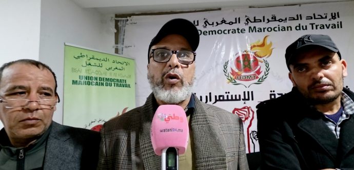 الاتحاد الديمقراطي للشغل يؤجل لقاءه الجهوي ويضع الملفات الاجتماعية على الطاولة