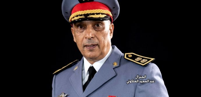 الملكوني جنرالاً… ترقية ملكية تكافئ مساراً ميدانياً بالدرك الملكي