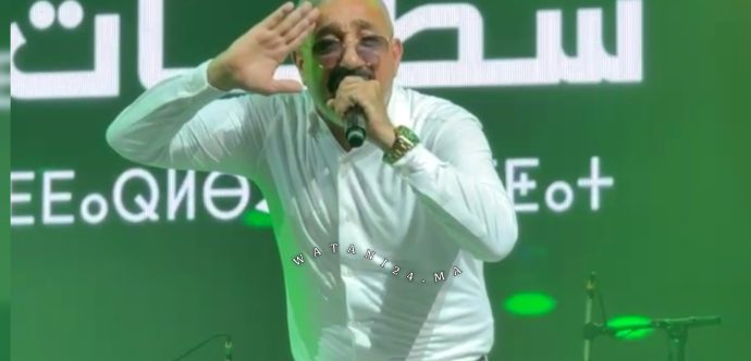 المحمدية تجدد الوفاء للعرش.. 30 ألف متفرج يحتشدون بـ«لاكولين» والصنهاجي يختتم «العيطة المرساوية»
