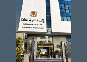 القنيطرة.. النيابة العامة تحقق في تصريحات عن أموال المخدرات والتأثير على الانتخابات