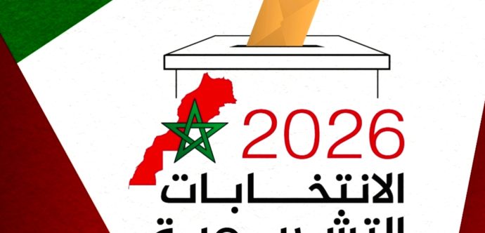 عاجل.. مشاركة تقارب 40 في المائة بالشلالات ومكاتب انتخابية تسجل إقبالاً لافتاً
