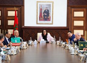 حكومة المنصوري تمرر مالية 2027