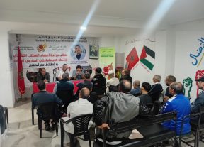 اعتقال شرقاب وصدار يوحد النقابيين بالبيضاء