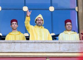 جلالة الملك محمد السادس يفتتح غدا الجمعة الدورة التشريعية الجديدة ويلقي خطابا أمام البرلمان