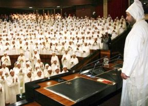 استدعاء النواب والمستشارين للبرلمان باللباس الوطني