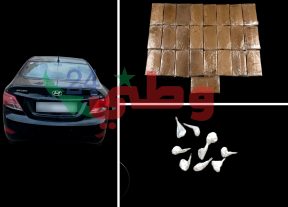 المحمدية…درك الشلالات يطيح بمروج للمخدرات في كمين فجري