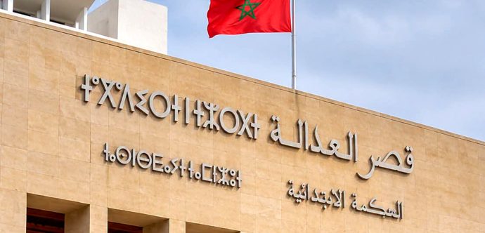 وكيل الملك يكشف ملابسات تجمهر بالرباط انتهى باعتقال أربعة وإصابة ثلاثة أمنيين