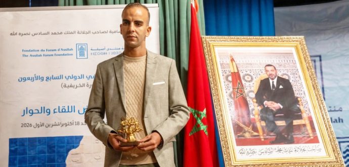 شرطي بالمحمدية يتوج بجائزة بلند الحيدري للشعراء الشباب
