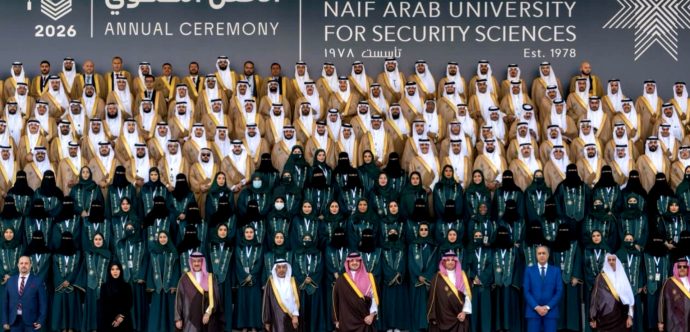 حموشي في الرياض لرسم مستقبل التكوين والبحث الأمني العربي