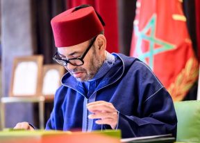 جلالة الملك يطلق مرحلة جديدة من تطوير الموانئ المغربية
