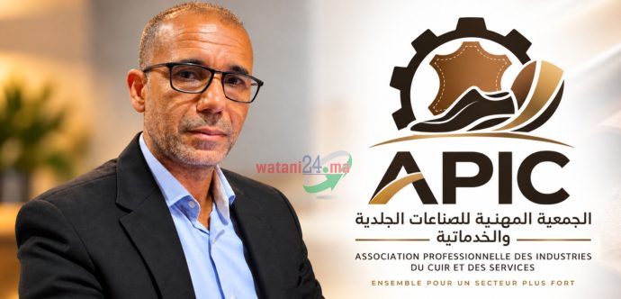 عين حرودة.. تجديد الثقة في حميد شهاب على رأس الجمعية المهنية للصناعات الجلدية والخدماتية